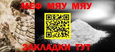 mdpv Севастополь