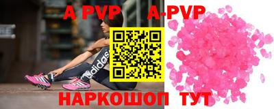 МДПВ Северобайкальск