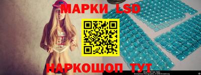 МДПВ Северобайкальск