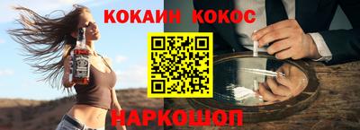 mdpv Севастополь