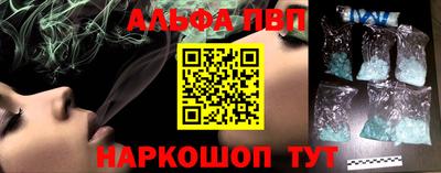 mdpv Севастополь