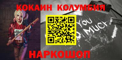 mdpv Севастополь