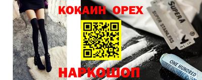 МДПВ Северобайкальск