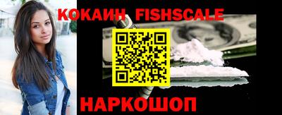mdpv Севастополь