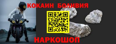 mdpv Севастополь