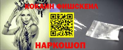МДПВ Северобайкальск