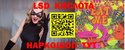кокаин перу Свободный