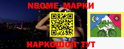mdpv Севастополь
