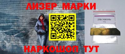 mdpv Севастополь