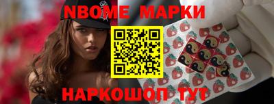 mdpv Севастополь