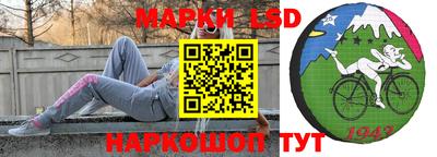 кокаин перу Свободный