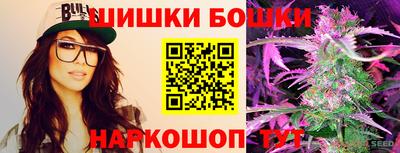 кокаин перу Свободный