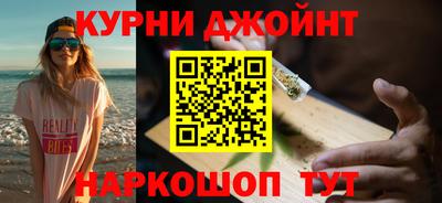 mdpv Севастополь