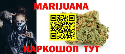 кокаин перу Свободный