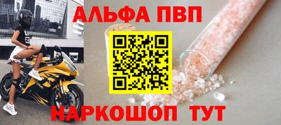 МДПВ Северобайкальск