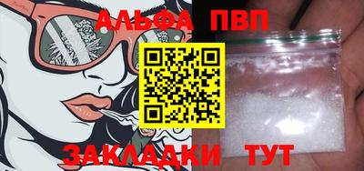 mdpv Севастополь