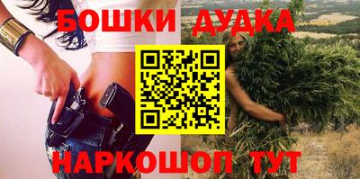 mdpv Севастополь
