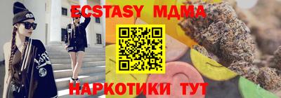 mdpv Севастополь
