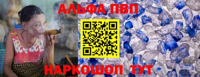 МДПВ Северобайкальск