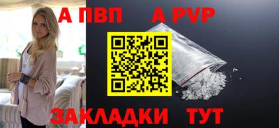 кокаин перу Свободный