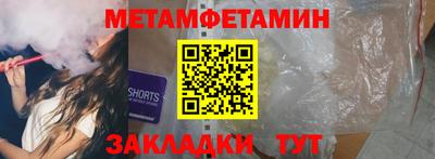 кокаин перу Свободный