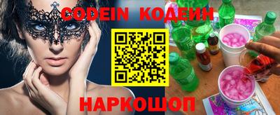 кокаин перу Свободный
