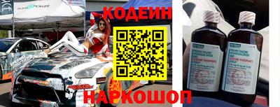 кокаин перу Свободный