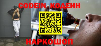 кокаин перу Свободный