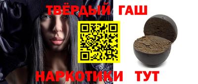 МДПВ Северобайкальск