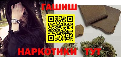 МДПВ Северобайкальск