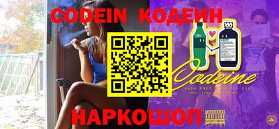 mdpv Севастополь