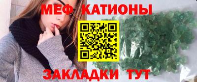 МДПВ Северобайкальск