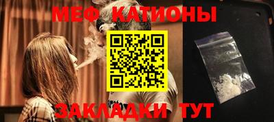 mdpv Севастополь