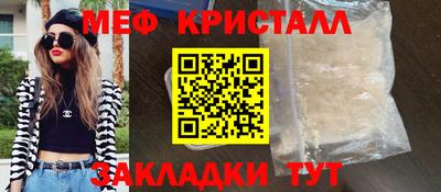 кокаин перу Свободный